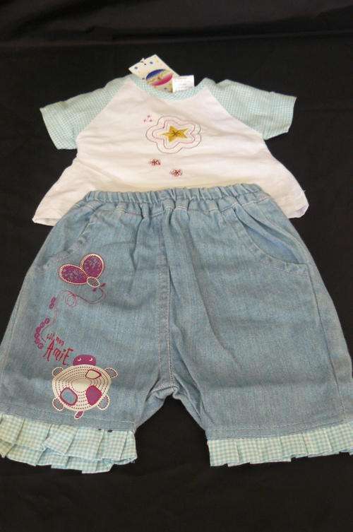 2 PIECE 0-6 MONTHS