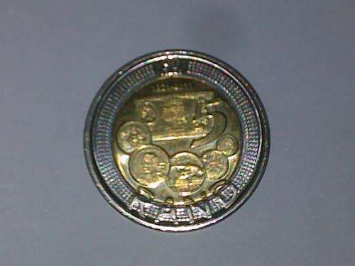 xx2011 SARB R5 COINSxx