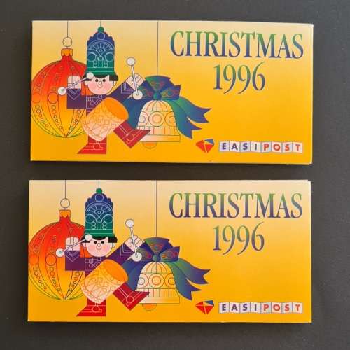RSA 1996 Christmas Booklet x2