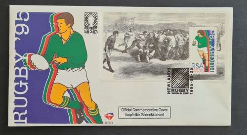 RSA 1995 Rugby World Cup FDC set