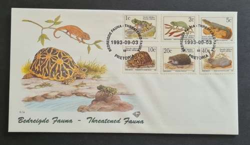 RSA 6th Definitive Series set of FDC plus Additional Value FDC