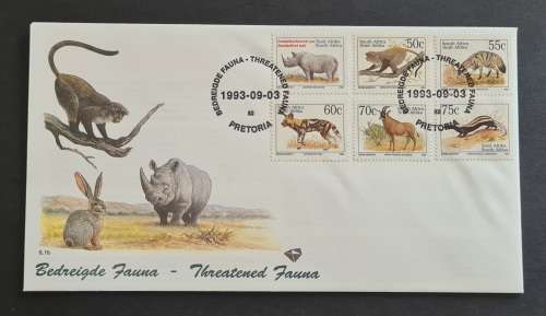 RSA 6th Definitive Series set of FDC plus Additional Value FDC
