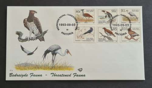 RSA 6th Definitive Series set of FDC plus Additional Value FDC