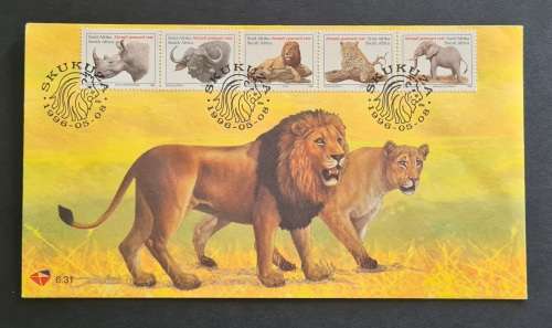RSA 6th Definitive Series set of FDC plus Additional Value FDC