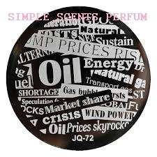 NAIL ART IMAGE PLATE