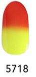 8ML UV/LED NAIL POLISH GEL-COLOR CHANGE