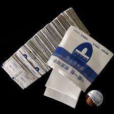 200 PC S ACETONE SOAK OFF BAGS