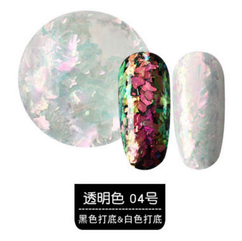 2 G CLOUD NAIL ART CHROME FLAKES