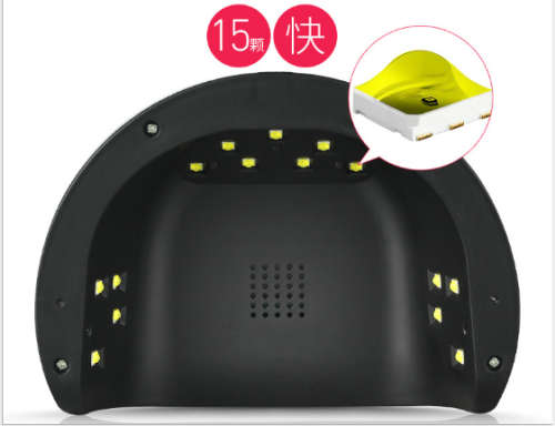 45W UV&LED Lamp USB Cable