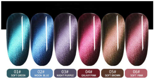 5D Cat Eye Gel NO 4