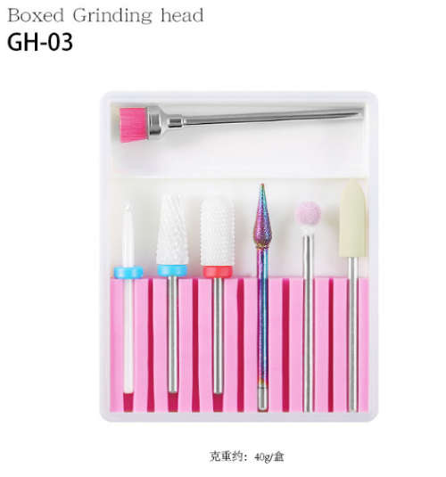 Luxury Electric Nail Drill Bit Set -GH-03