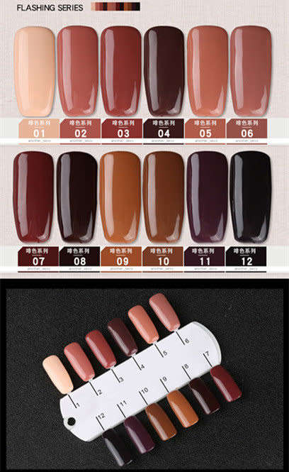 AS Gel Polish - Brown Series - Brown - 03