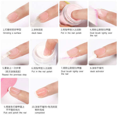 Dipping Powder Set