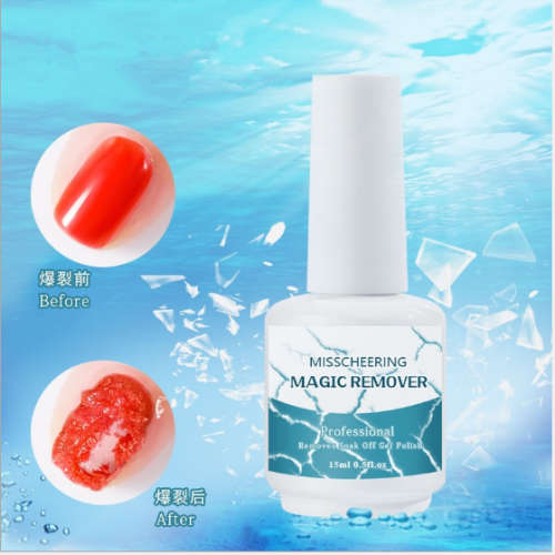 Misscheering Magic Gel Remover 15ml