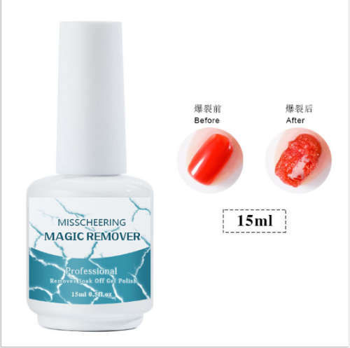 Misscheering Magic Gel Remover 15ml