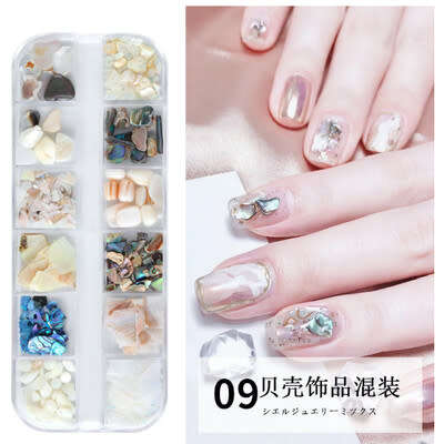 Shell Nail Decoration B09