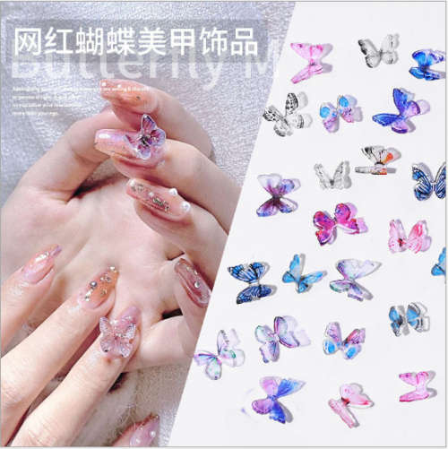 Resin Stereoscopic Butterfly 1pcs