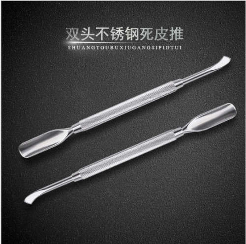 Big Stenless Steel Cuticle Pusher