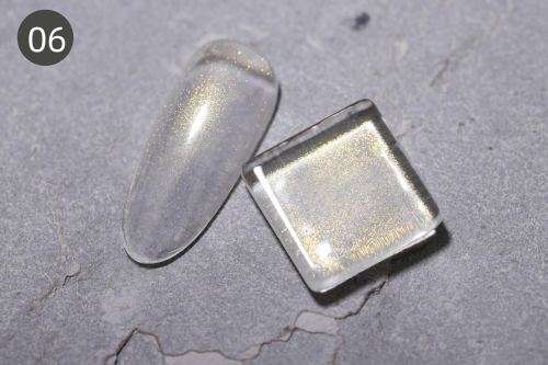 AS Gel Polish Glitter Topcoat  - message number