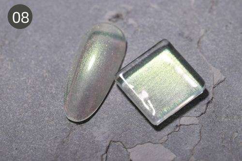 AS Gel Polish Glitter Topcoat  - message number