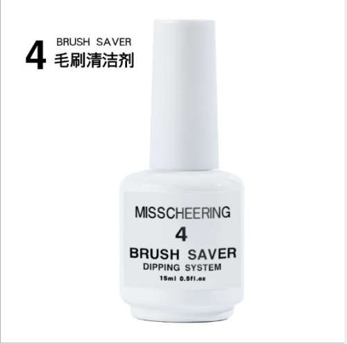 Dipping Powder System 3pcsSET ( TopActivatorBrush Saver )
