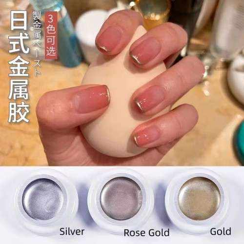 Metal Gel 8ml gold