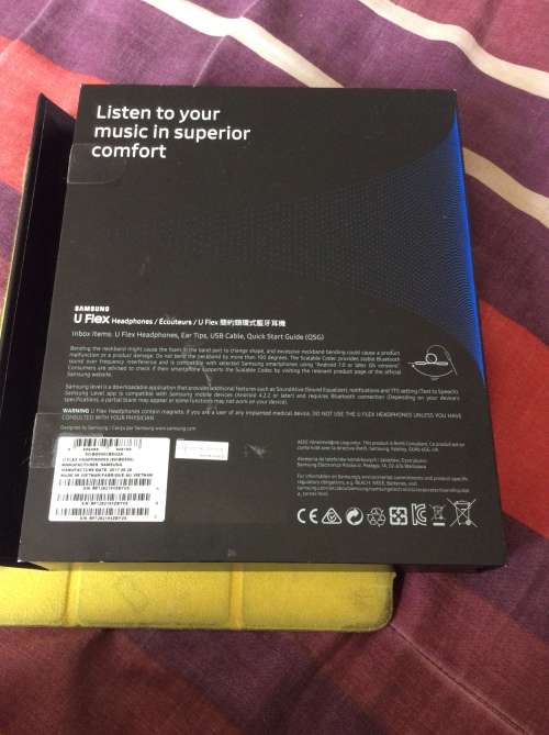 Samsung uflex