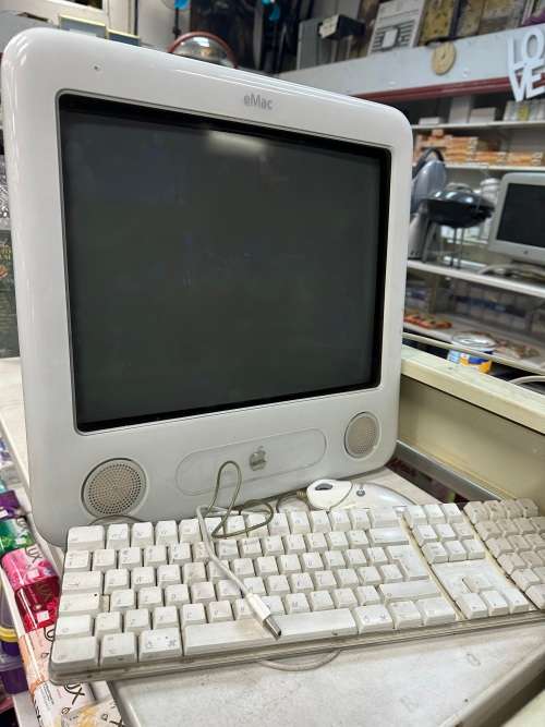 Apple Emac