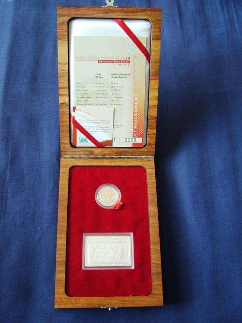 *** 1921 - 2011 SOUTH AFRICAN RESERVE BANK 90th ANNIVERSARY SILVER SET   *** - BIDDING STARTS @ R1