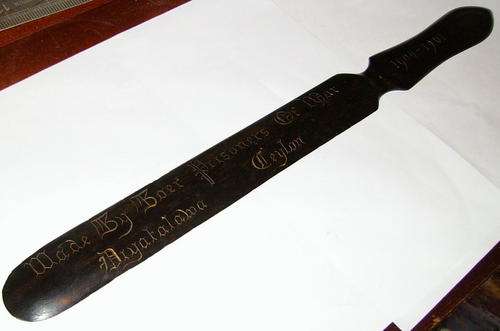 *** EXTREMELY RARE *** 1899 - 1902 BOER WAR P.O.W HAND MADE LETTER OPENER *** START @ R1
