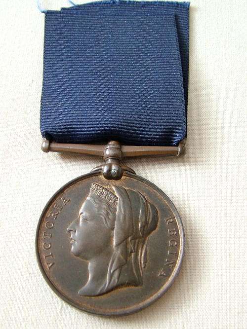 *** VERY RARE 1887 METROPOLITAN POLICE MEDAL *** START @ R1