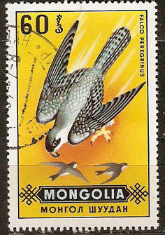 Mongolia - Thematic Bird - VFU - sold as per scan