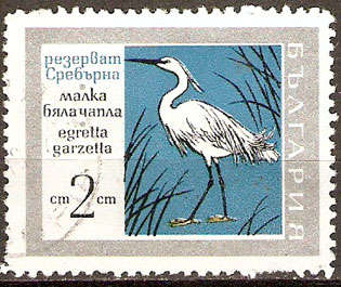 USSR - Thematic  - 692- as per scan