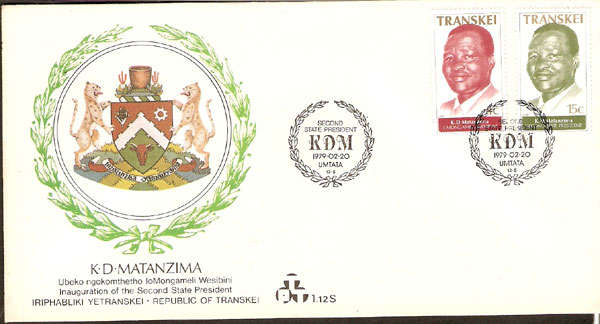 Transkei 1979 - SACC FDC 1.12 S - Inauguration - VFU - outstanding condition