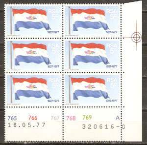 RSA 1977 - 50 Years S.A. Flag  - Set of 1 Control Block of 6 - SACC 441  MNH (**) - as per scan