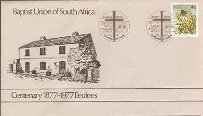RSA 1977 - Baptist - Cent. Comm. Envelope - VFU - as per scan