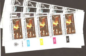 Bophuthat. 1979 - Platinum- 4 Control Strips of 5 - SACC 47-50 - MNH - as per scan