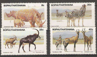 Bophuthatswana 1982 - Set of 4 - Pilansberg - SACC 100-103 - offered MNH. - as per scan
