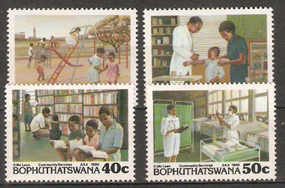 Bophuthatswana 1990 - Set of 4 - Community Serves - SACC 231-234 - offered - as per scan