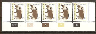 Bophuthatswana - 1977 2c Control Strip  of 5 - 1st Definitive Issue - SACC 6 - superb UMM