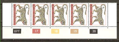 Bophuthatswana - 1977 4c Control Strip  of 5 - 1st Definitive Issue - SACC 8 - superb UMM