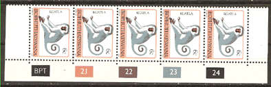 Bophuthatswana - 1977 6c Control Strip  of  5 - 1st Definitive Issue - SACC 10 - superb UMM