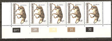 Bophuthatswana  - 1977 8c Control Strip  of 5 - 1st Definitive Issue - SACC 12 - superb UMM