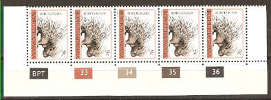 Bophuthatswana - 1977 9c Control Strip  of 5 - 1st Definitive Issue - SACC 13  - superb UMM