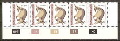 Bophuthatswana - 1977 10c Control Strip  of 5 - 1st Definitive Issue -SACC 14 - superb UMM