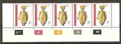 Bophuthatswana -1977 15c Control Strip  of 5 - 1st Definitive Issue - SACC 15 - superb UMM