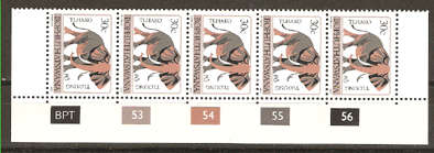 Bophuthatswana -1977 30c Control Strip  of 5 - 1st Definitive Issue - SACC 18 - superb UMM