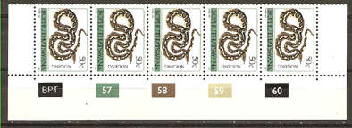 Bophuthatswana - 1977 50c Control Strip  of 5 - 1st Definitive Issue - SACC 19 - superb UMM