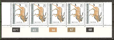 Bophuthatswana - 1977 R2  Control Strip  of 5 - 1st Definitive Issue - SACC 21 - superb UMM