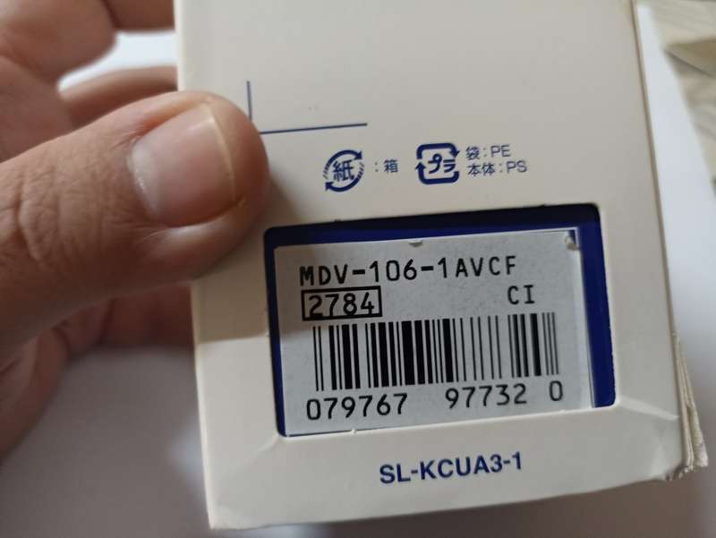Casio Duro MDV-106-1AVCF